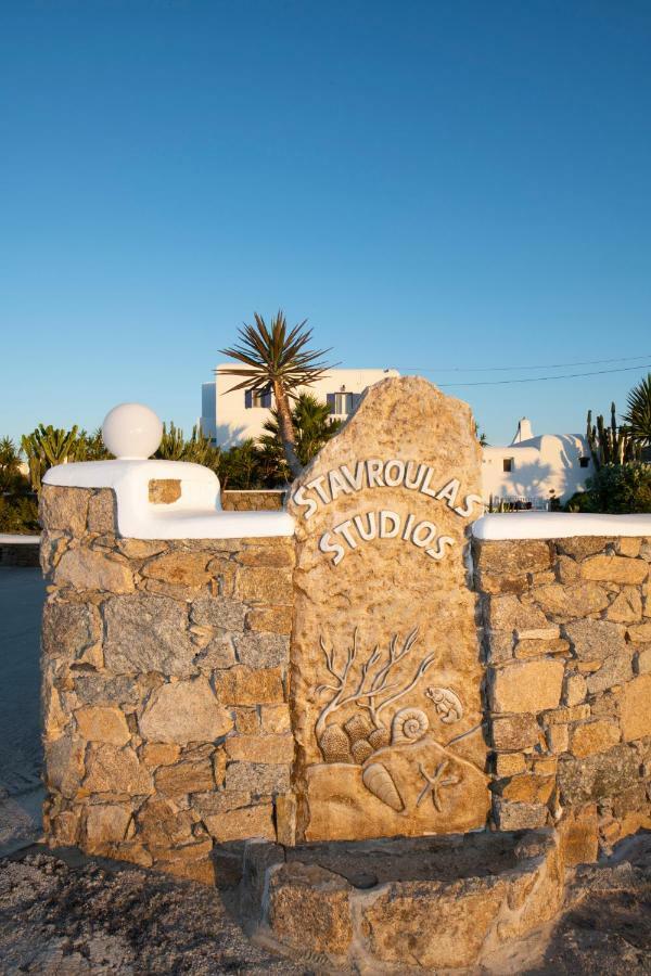 Stavroula Studios Glastros  Extérieur photo